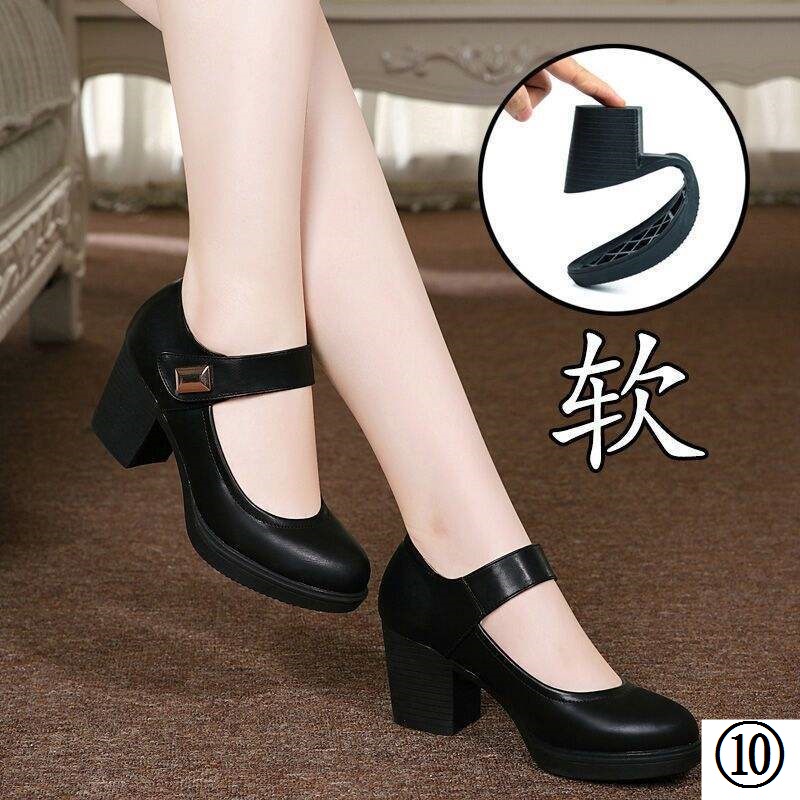 Giày Cao Gót Da Mềm Thời Trang Công Sở Thanh Lịch Cho Nữ