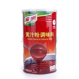 Bột sốt nâu demi glace ướp bò 1kg*12h/ demi glace sauce knorr/ sốt demi knorr - chính hãng knorr