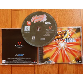 Game ps1 Bomberman no brand