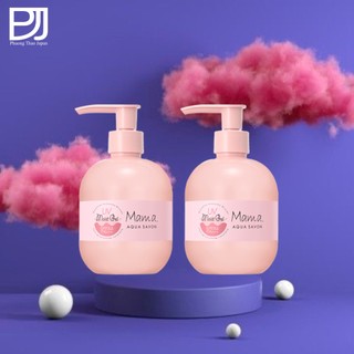 Gel Dưỡng Chống Nắng Mama Aqua Savon Cho Mẹ Và Bé 90gr