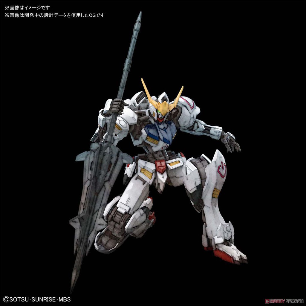 Mô hình lắp ráp Gundam MG Gundam Barbatos