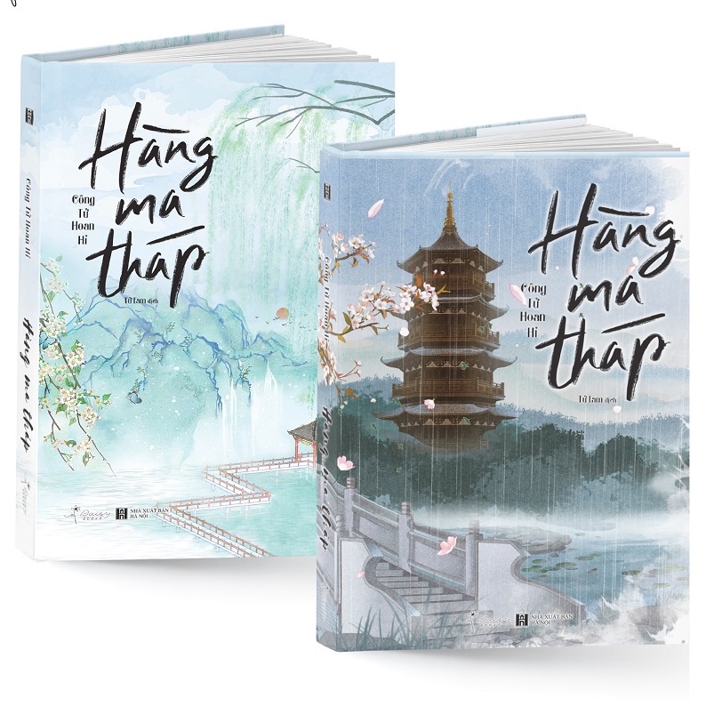 Sách - Hàng Ma Tháp - Công Tử Hoan Hỉ