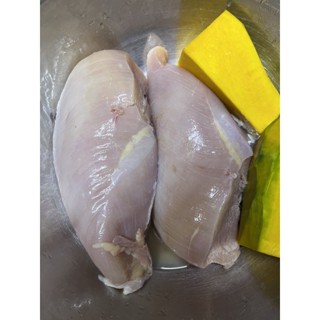 Ức gà phile không da không xương - file gà