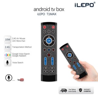 Remote chuột bay điều khiển bằng giọng nói sử dụng cho tv box T1 MAX điều khiển từ xa T1 MAX