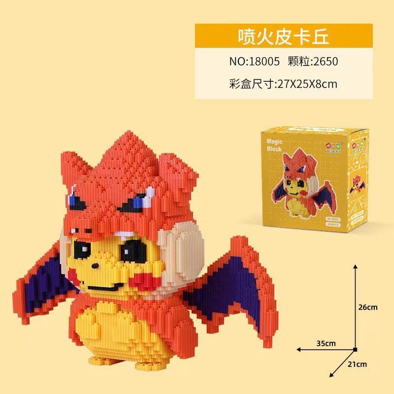 Bộ Đồ Chơi Lắp Ráp Lego Hình Sư Tử Pikachu Cho Bé