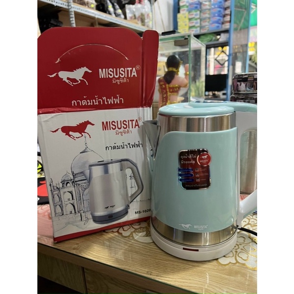 Ấm đun nước siêu tốc 2 lớp chính hãng 2,5l ⚡𝑭𝑹𝑬𝑬 𝑺𝑯𝑰𝑷⚡bình điện nấu nước sôi Thái Lan