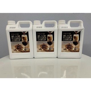 Syrup/Siro Đường Đen Falu bình 2.5kg