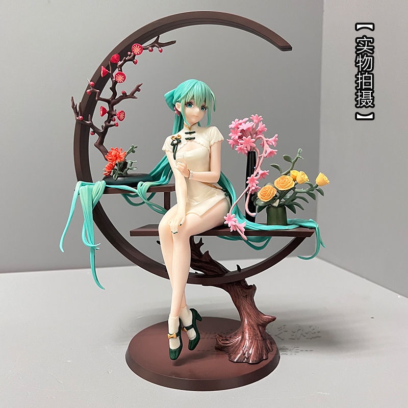 Mô Hình Nhân Vật Hatsune Miku Mặc Sườn Xám Dễ Thương