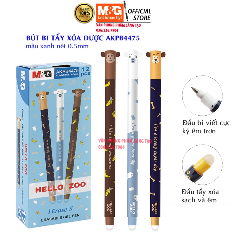 Bút nước xóa được hình gấu 4475 chính hãng MG. Văn Phòng phẩm sáng tạo. mua là có quà
