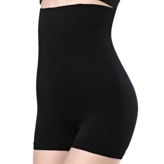 Quần lót nữ mặc trong váy gen bụng cạp Lưng cao cấp KIMCHIBIKINI quần nót đùi cotton được chị em tin dùng QL026