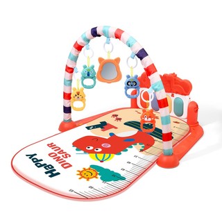 Thảm nhạc nằm chơi cho bé Baby's