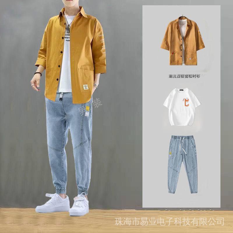Set Áo Sơ Mi + Quần Jeans Lưng Thun Thời Trang Mùa Hè Hàn Quốc Cho Nam Giới
