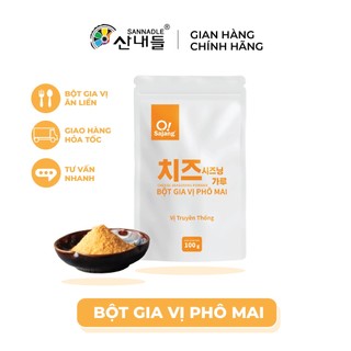 Bột gia vị phô mai osajang sannadle 100g - chepo100
