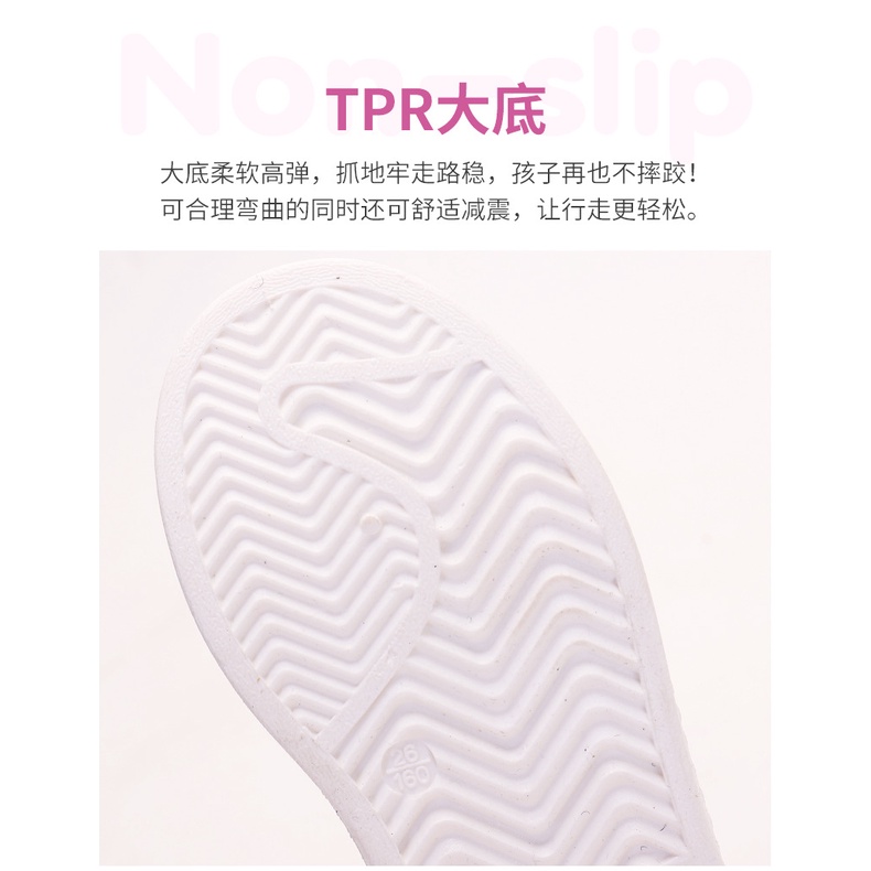 Giày Thể Thao Vải Lưới Mũi Vỏ Sò Thời Trang Thu Xuân Năng Động Dành Cho Trẻ