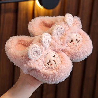 DÉP BÔNG CHÚ CỪU CHO BÉ