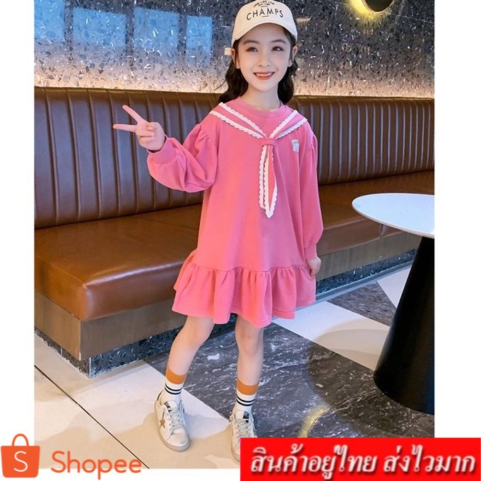Bộ Váy Dài Tay Trơn KIDSZONE Tay Dài Họa Tiết In Màn Hình Phong Cách Hàn Quốc Quần Áo Trẻ Em Mẫu A14