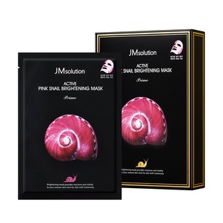 [JMSOLUTION] Mặt nạ dưỡng ẩm Luminous Active Moisture 10 chiếc