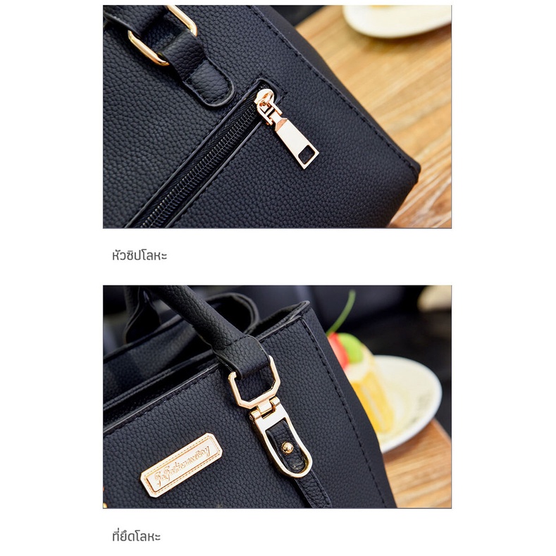 Mischa Túi Xách Da PU Đeo Vai Màu Trơn Đơn Giản Thời Trang Thu Đông