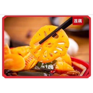 Lẩu Tự Sôi Trùng Khánh