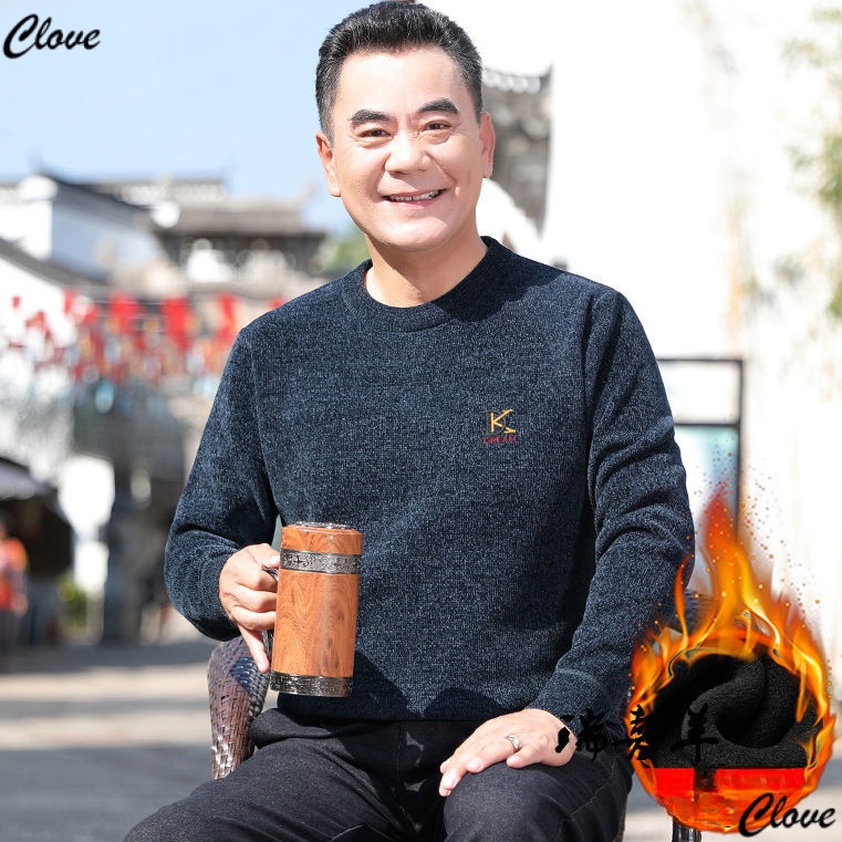 Áo Thun Tay Dài Phối Nhung Dày Giữ Ấm Mùa Xuân Thu Cho Nam Trung Niên