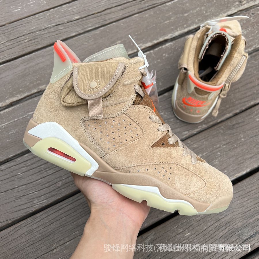 Giày Thể Thao Bóng Rổ Travis Scott x Air JD 6 Retro SP Kaki Nâu AJ6 DH0690-200 IvJ2 O8GX IFO8 K4GV MD8E 2021