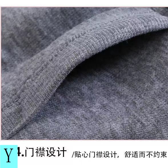 Bộ Quần Áo Cotton Lót Lông Cừu Dày Dặn Giữ Ấm Mùa Thu Đông Cho Nam