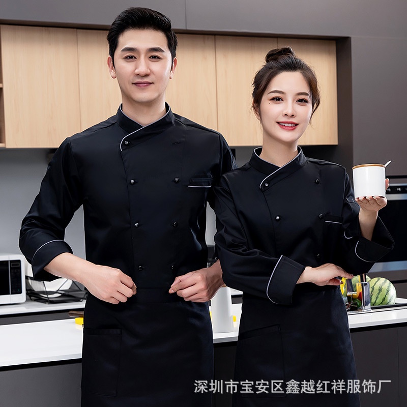 1 Áo Đầu Bếp Tay Dài Màu Đen Dày Dặn Phong Cách Trung Hoa Cho Nam Và Nữ. A2 A2