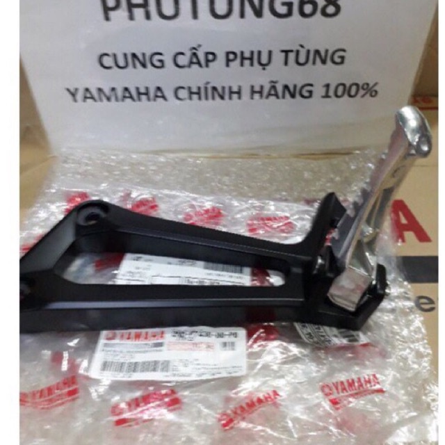 Gác chân sau EXCITER 150 chính hãng, để chân sau yamaha ex 150