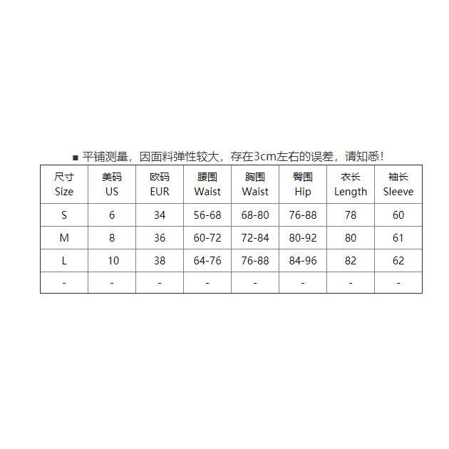 Đầm Đen Tay Dài Hở Vai Ôm Eo Phối Dây Xích Đính Ngọc Trai Thời Trang Thu Đông Cho Nữ