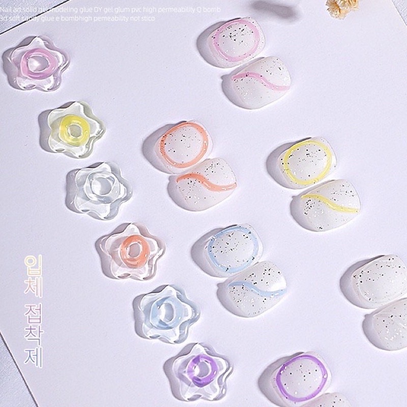 Set gel nổi 6 màu