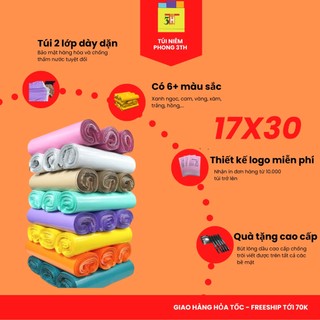 Túi gói hàng PE 2 lớp Size 17x30 có sẵn keo dính tiện lợi. Túi dai phù hợp với set đồ lót, đồ ngủ trẻ em, PACKINGBAG
