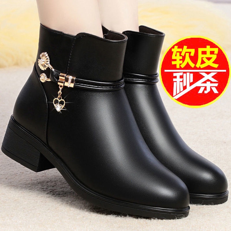 Giày Bốt Da Thật Đế Dày Lót Cotton Mềm Mại Thời Trang Xuân Thu Cho Nữ