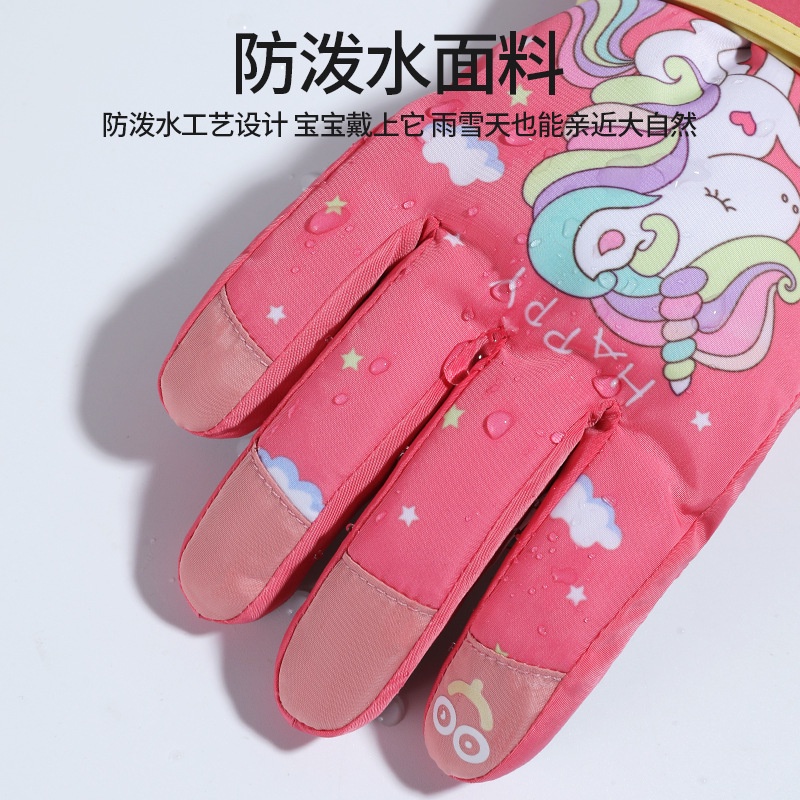 Găng tay trẻ em ấm áp mùa đông không thấm nước cho bé trai và bé gái trẻ em thiết kế nhân vật hoạt hình dễ thương