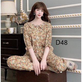 đồ bộ thô kate