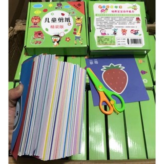 BỘ ĐỒ CHƠI CẮT GIẤY,