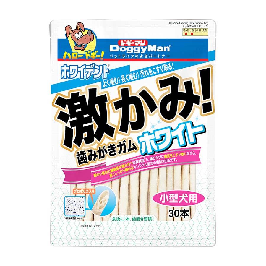 Que Da Bò Sáp Ong Cho Chó - DoggyMan