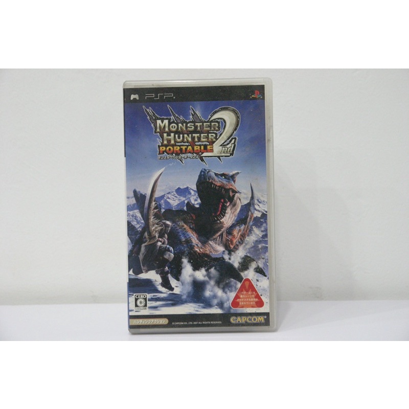 Trò chơi psp - hunter pỏtable made in japan