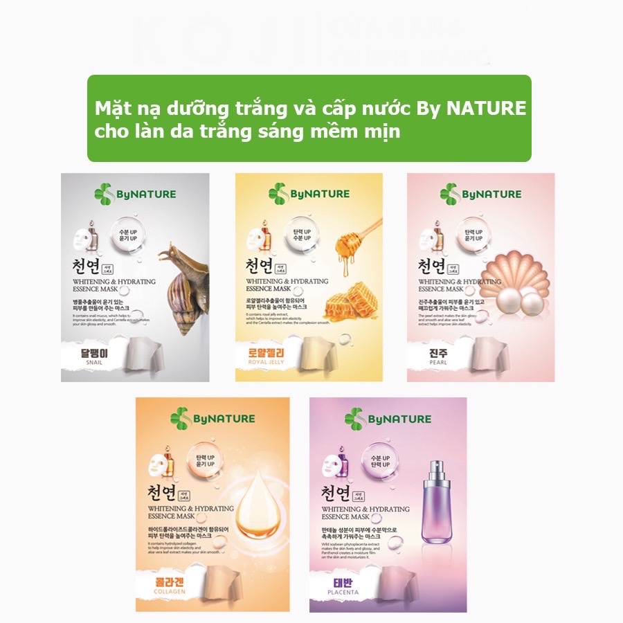 Mặt nạ dưỡng trắng da cao cấp Hàn Quốc By NATURE