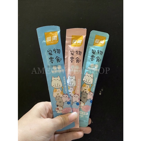 SÚP THƯỞNG ĐỦ VỊ CHO MÈO THANH 15GR