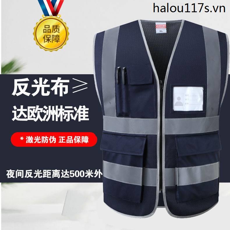 Ji 'An Toàn Áo Bảo Hộ Lao Động Có Túi Phản Quang Trang Trí Xây Dựng | BigBuy360 - bigbuy360.vn