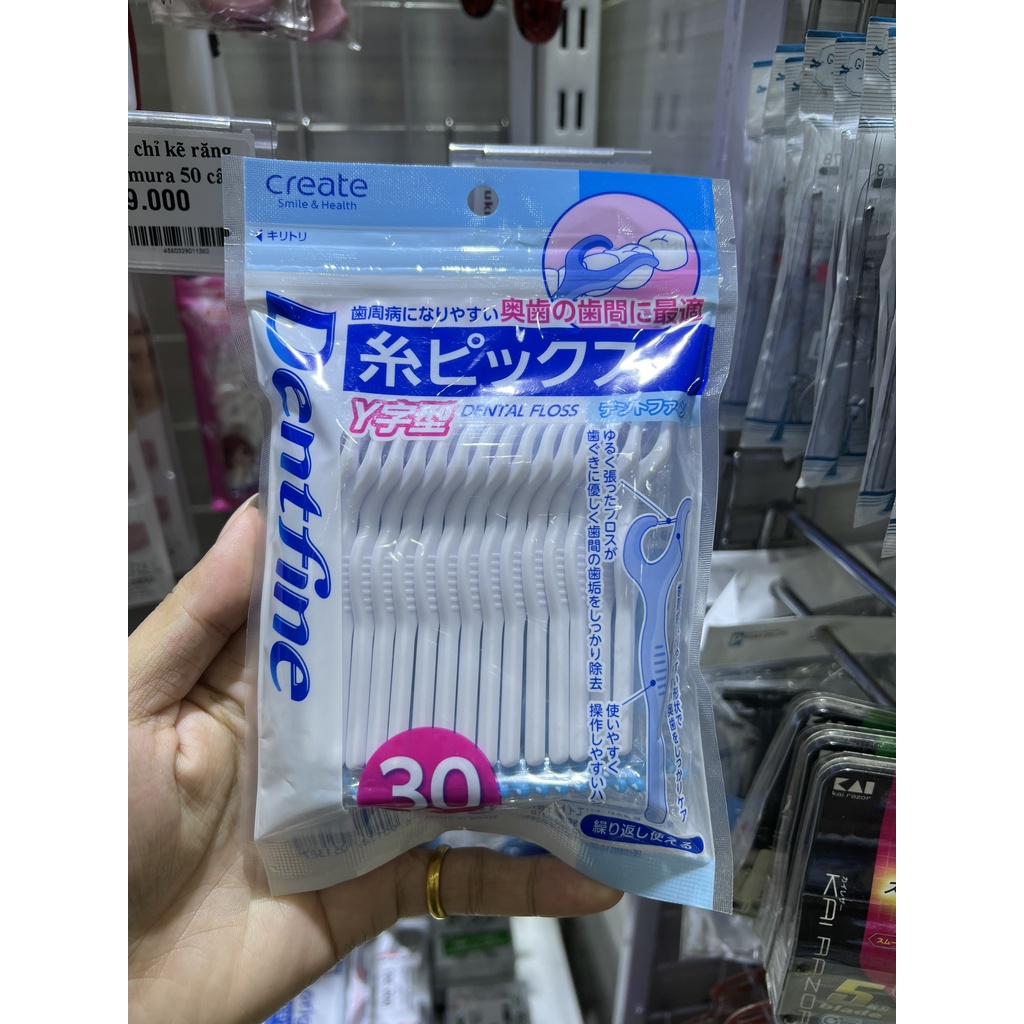 Tăm nha khoa Create Dental Floss hình chữ Y làm sạch kẽ răng gói 30 chiếc nội địa Nhật Bản