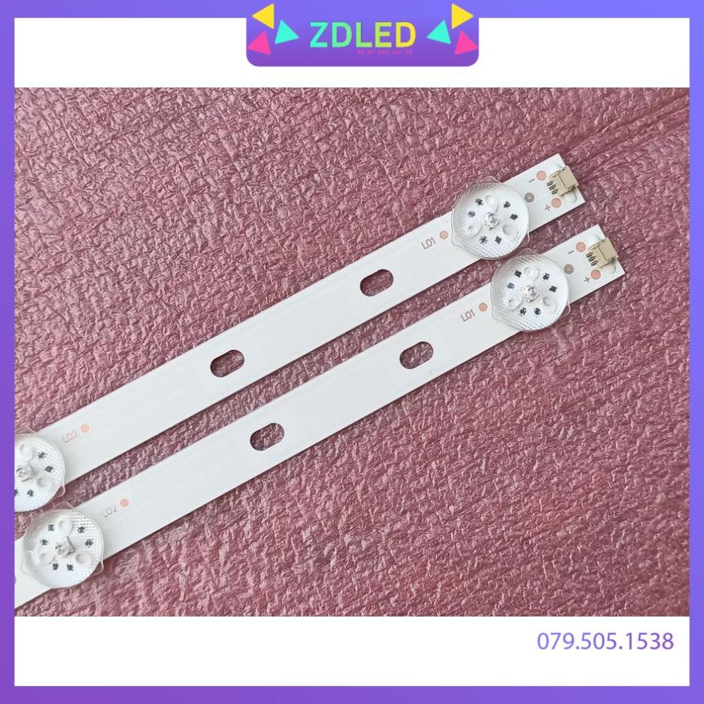 THANH LED TIVI ASANZO 32T800 32S800 32S890 JL.D32061330-083AS-M HÀNG ZIN HÃNG MỚI 100%, BỘ 2 THANH MỖI THANH 6 BÓNG 3V