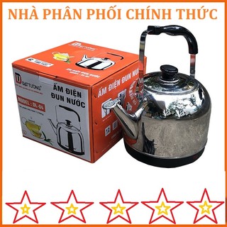 Ấm siêu tốc đế liền đạt tường 4l / 5l - ấm điện đun nước đạt tường có còi báo sôi chính hãng