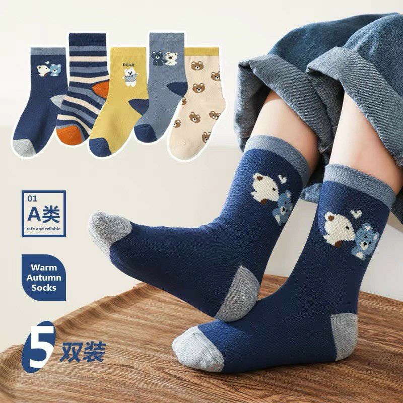 sét 5 đôi tất gấu kẻ cổ cao cho bé 1-12 tuổi