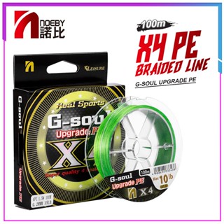  Noeby X4 100M Dây PE Siêu Mạnh X4 Dây Câu Bện ul Dây Câu jig Dây Câu Dụng Cụ Câu Cá 