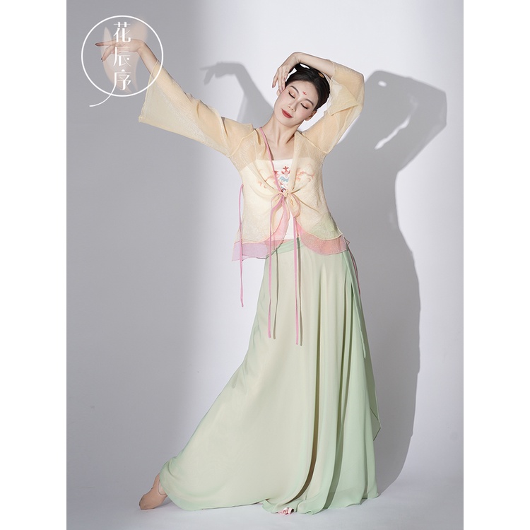 (M &amp; E) Bộ Trang Phục Khiêu Vũ Phong Cách Trung Hoa Cổ Điển Thanh Lịch Cho Nữ