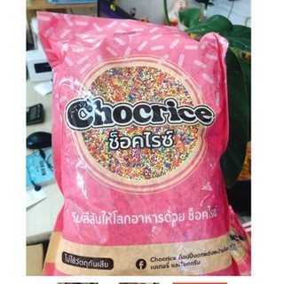 Cốm Màu trang trí bánh