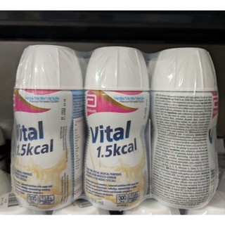 Lốc 6 chai sữa pha sẵn ensure vital 1,5kcal chai 220ml -