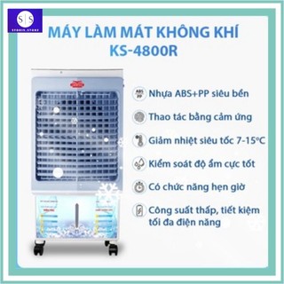 Máy làm mát không khí ks-4800r