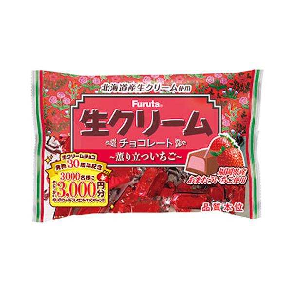 Kẹo Chocolate Furuta nhân kem dâu, kem tươi, việt quất và nguyên vị Nhật Bản